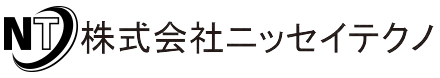 株式会社ニッセイテクノ